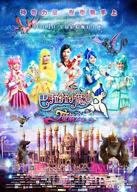 精品色综合